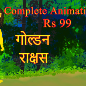 Golden Raakshas Animation file